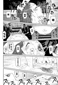 第237页图