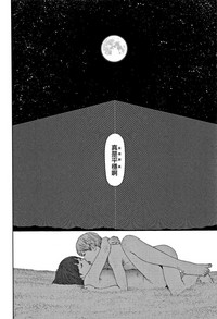 第245页图
