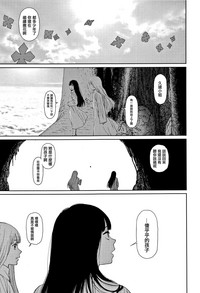 第249页图