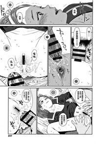 第257页图