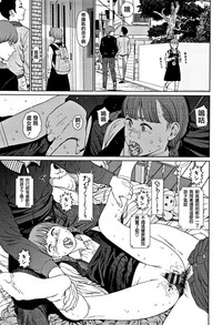 第25页图