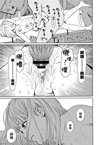 第265页图