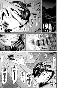 第269页图