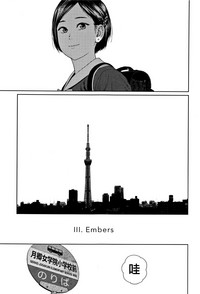 第273页图
