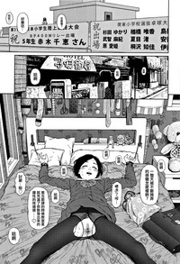 第277页图