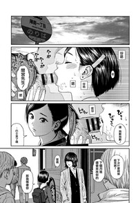 第285页图
