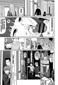 第33页图