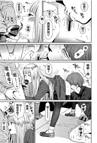 第45页图