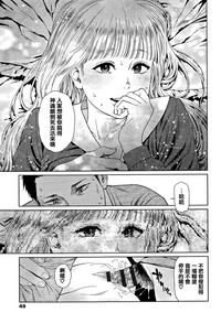 第49页图