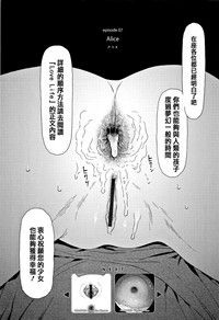 第77页图