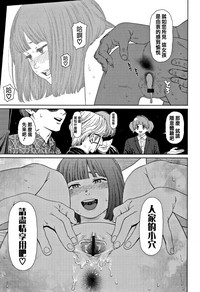 第85页图