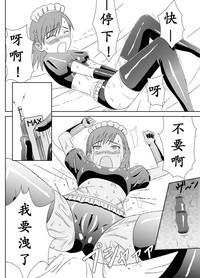 第13页图