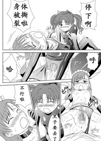 第17页图