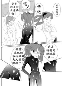 第5页图
