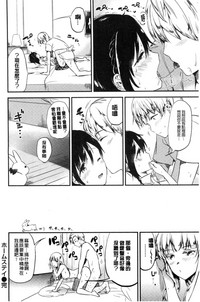 第117页图