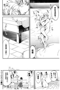 第137页图
