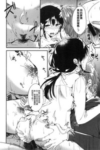 第153页图