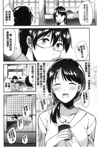 第161页图