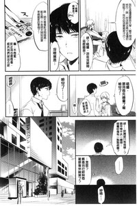 第177页图