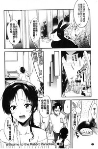 第21页图