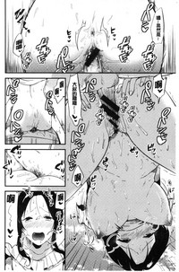 第29页图
