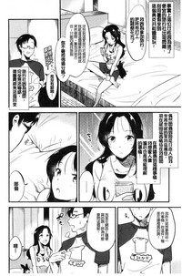 第33页图