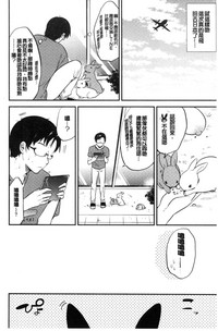 第45页图