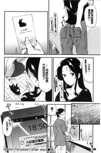 第49页图
