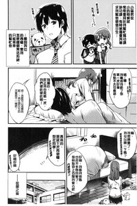 第57页图