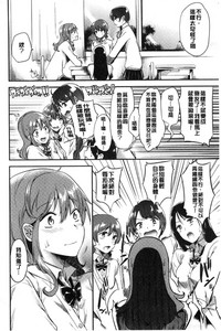 第61页图