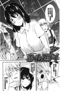 第97页图