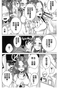第101頁圖