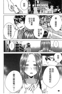 第105頁圖