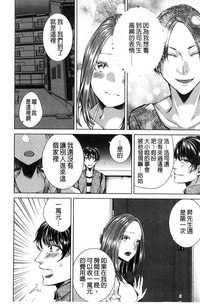第109頁圖