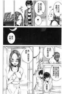 第113頁圖