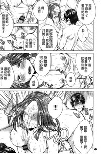 第117頁圖