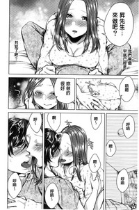 第121頁圖