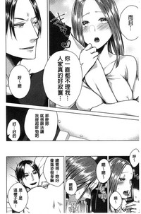 第133頁圖