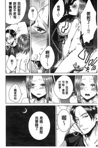 第137頁圖