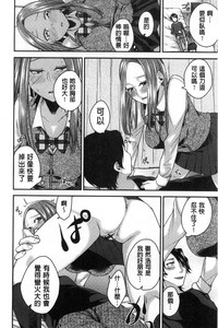 第13頁圖