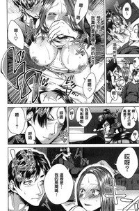 第149頁圖