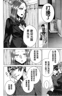 第161頁圖