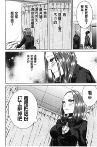 第169頁圖