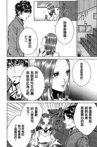 第173頁圖