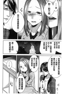 第29頁圖
