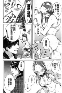 第33頁圖