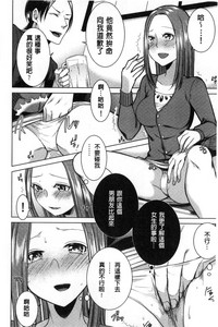 第49頁圖