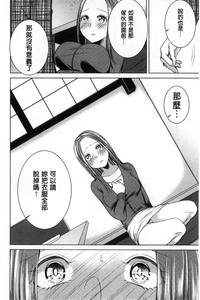 第53頁圖
