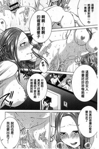第61頁圖