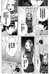 第69頁圖